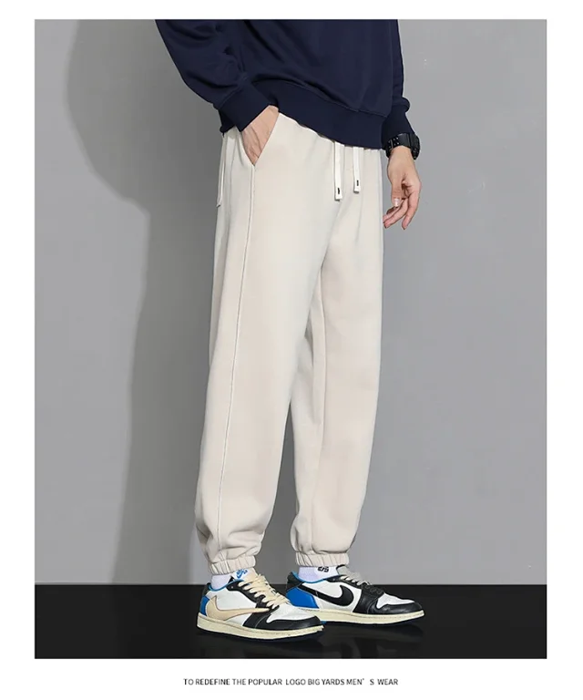 Men's Chunqiu New Thermal Joggers Detail