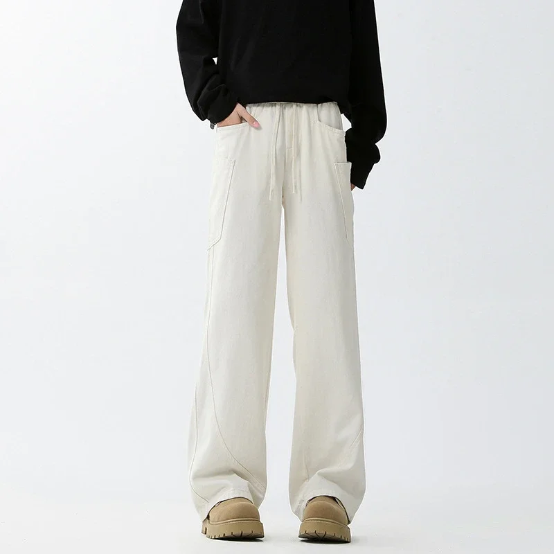 Men's 2025 Autumn Straight Jeans