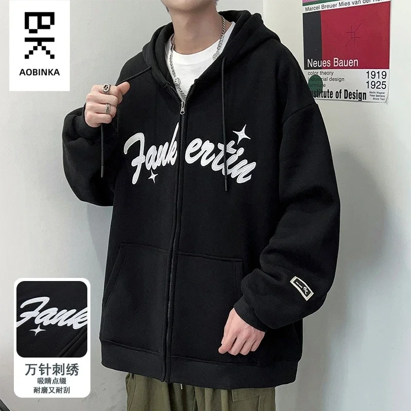 Unisex Fleece Hoodie 2025