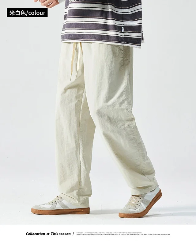 Men's Retro Loose Straight Trousers Detail