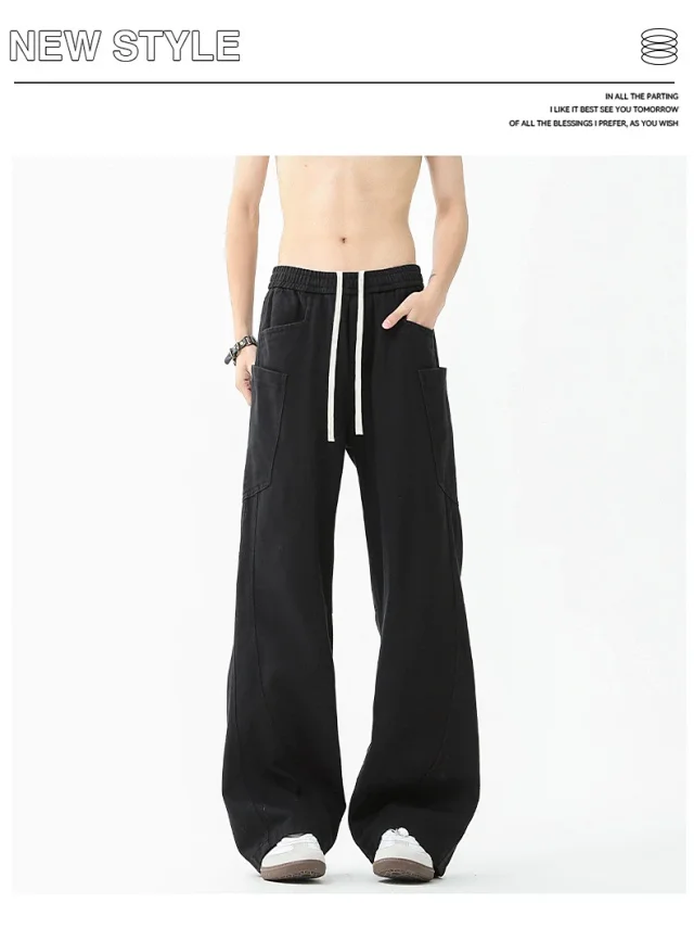 Men's 2025 Autumn Straight Jeans Detail