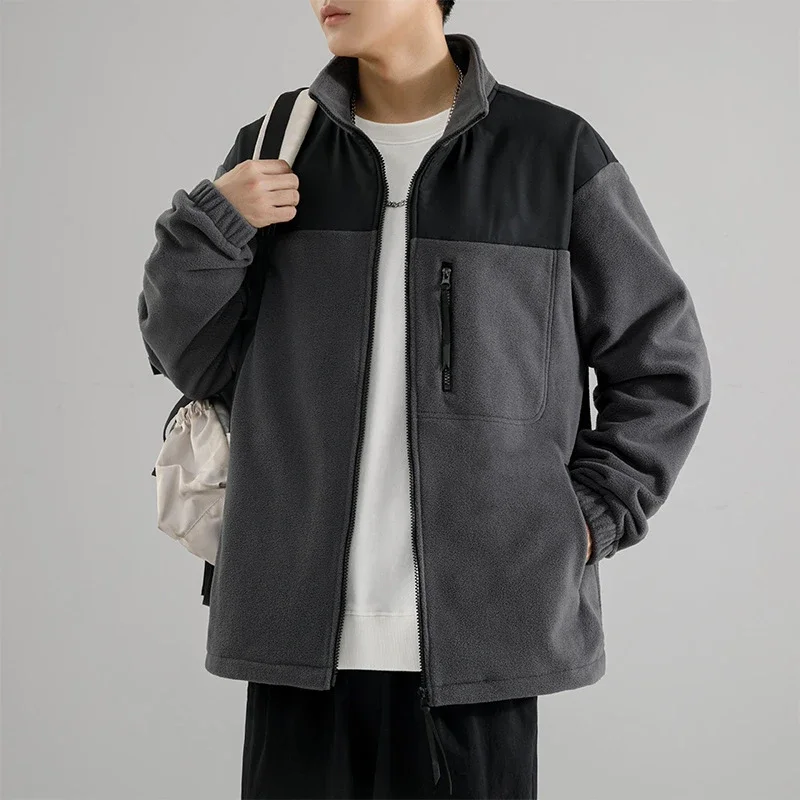 Men's Fleece Jacket