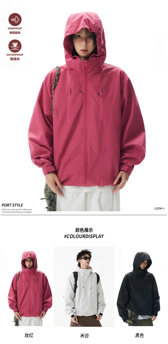 Autumn Outdoor Windproof Jacket for Couples Detail