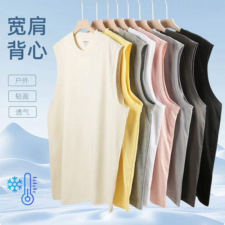 Solona Men's Heavyweight Sleeveless Ice Silk T-shirt