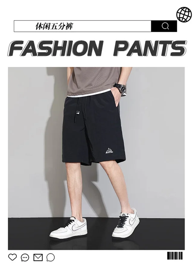 Men's Nylon Quick-Dry Beach Shorts Detail