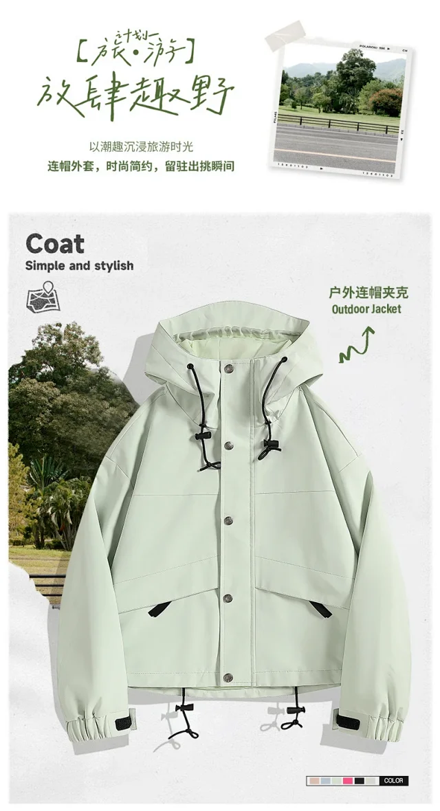 Women's Spring Autumn Outdoor Short Hooded Windbreaker Jacket Detail