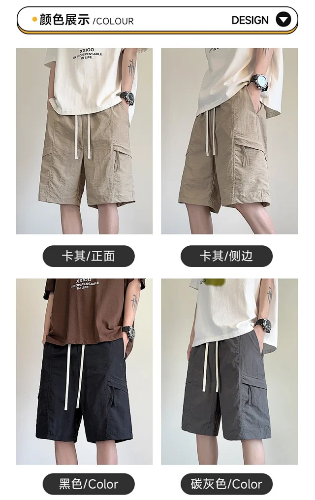 Aobinka Men's Summer Shorts Detail