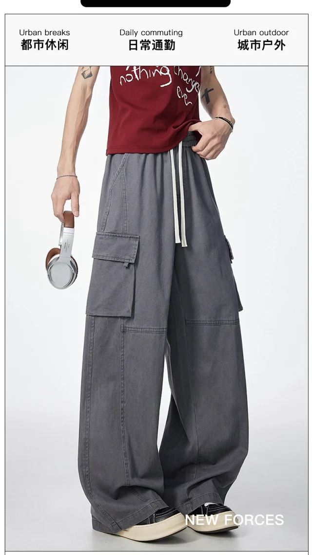 Dopamine 2025 Cotton Utility Pants Detail