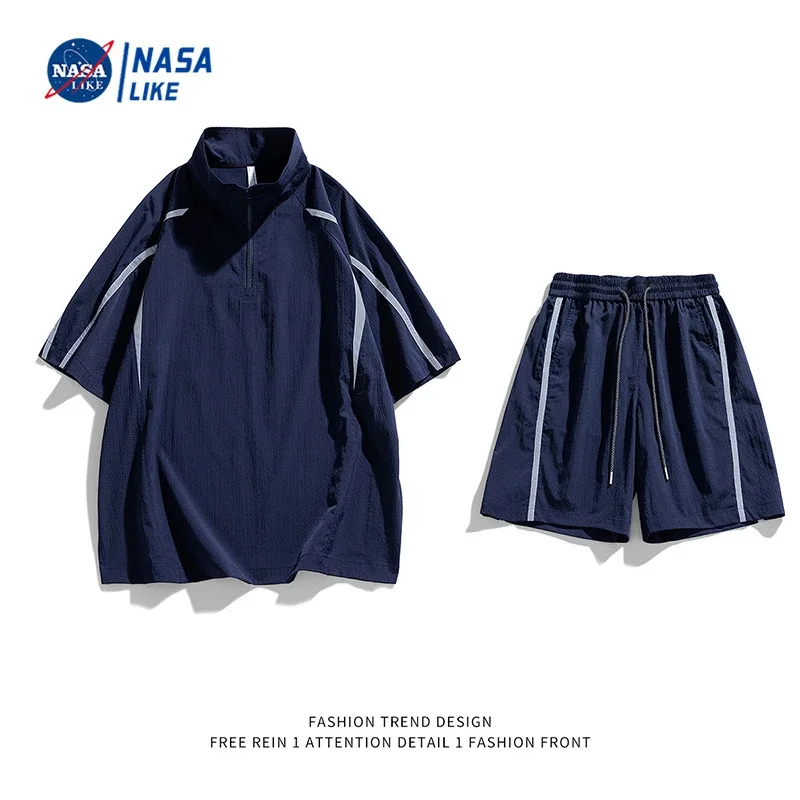 NASA Summer Cool Short-Sleeve Set