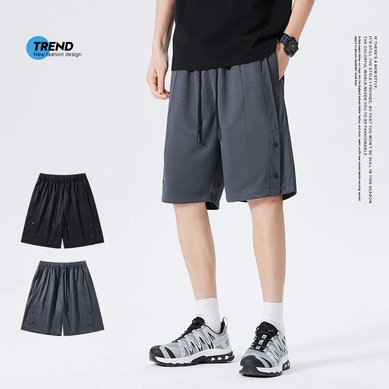 American Trendy Brand Snap Button Shorts for Men - Summer 2025 New