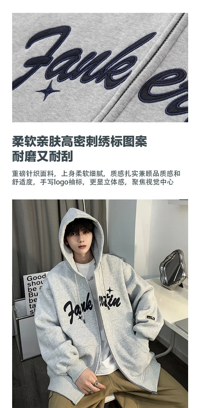 Unisex Fleece Hoodie 2025 Detail