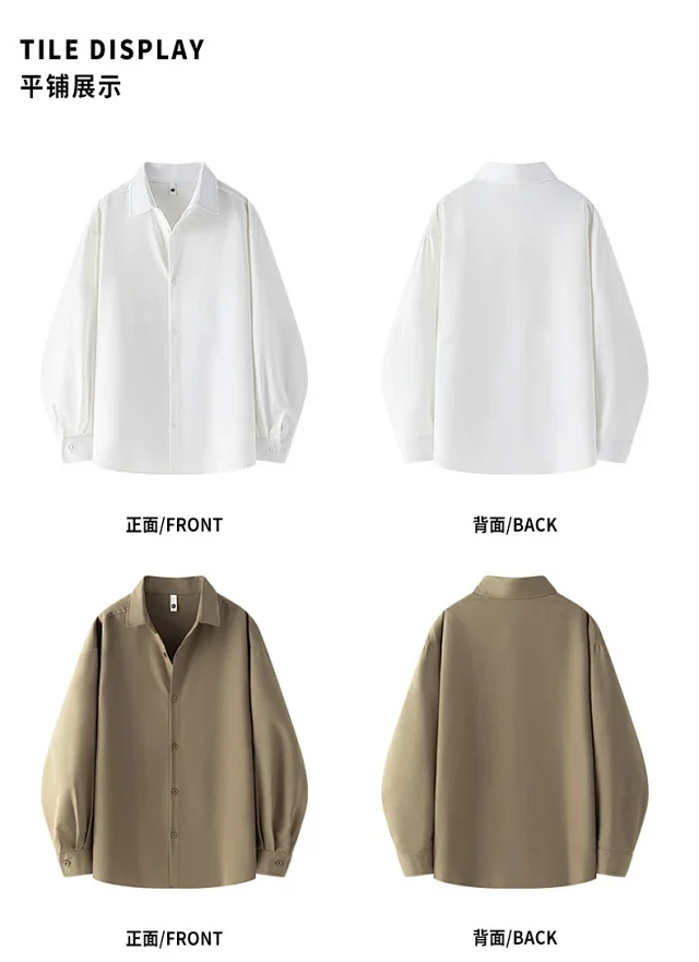 Men's Fall Slim-fit Shirt Detail
