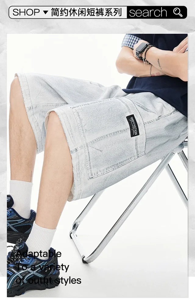 Shorts Boy Retro Summer Mid-lengths Detail