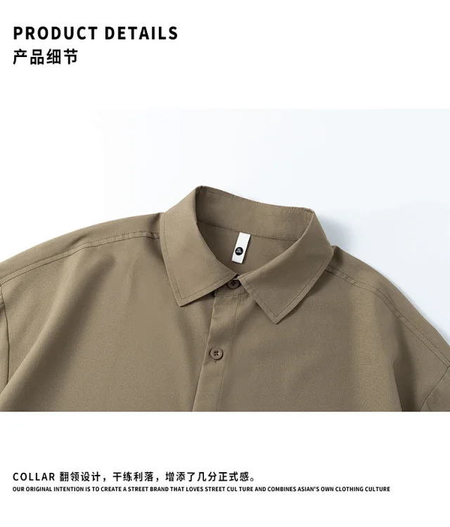 Men's Fall Slim-fit Shirt Detail