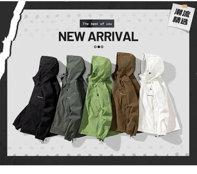 Men's Spring/Fall Windproof Red    Outdoor Functional Couple Jacket Detail