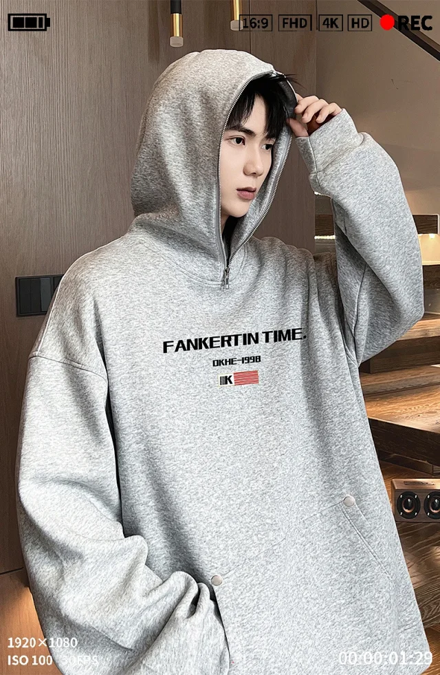 Men's Hoodie with Fleece Detail
