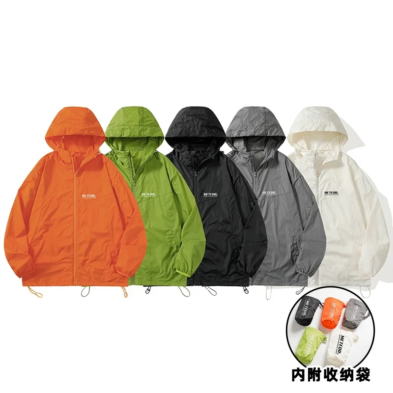Mountain Style Hooded Summer Work Jacket (Unisex)
