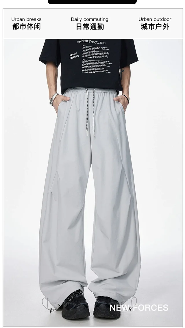 2025 Summer American Tech Outdoor Pants Detail