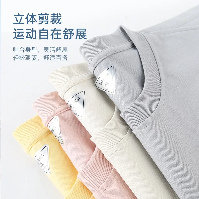 Solona Men's Heavyweight Sleeveless Ice Silk T-shirt