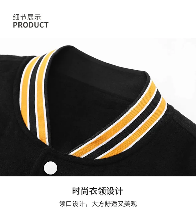 Vintage Letterman Bomber Jacket for Men Detail