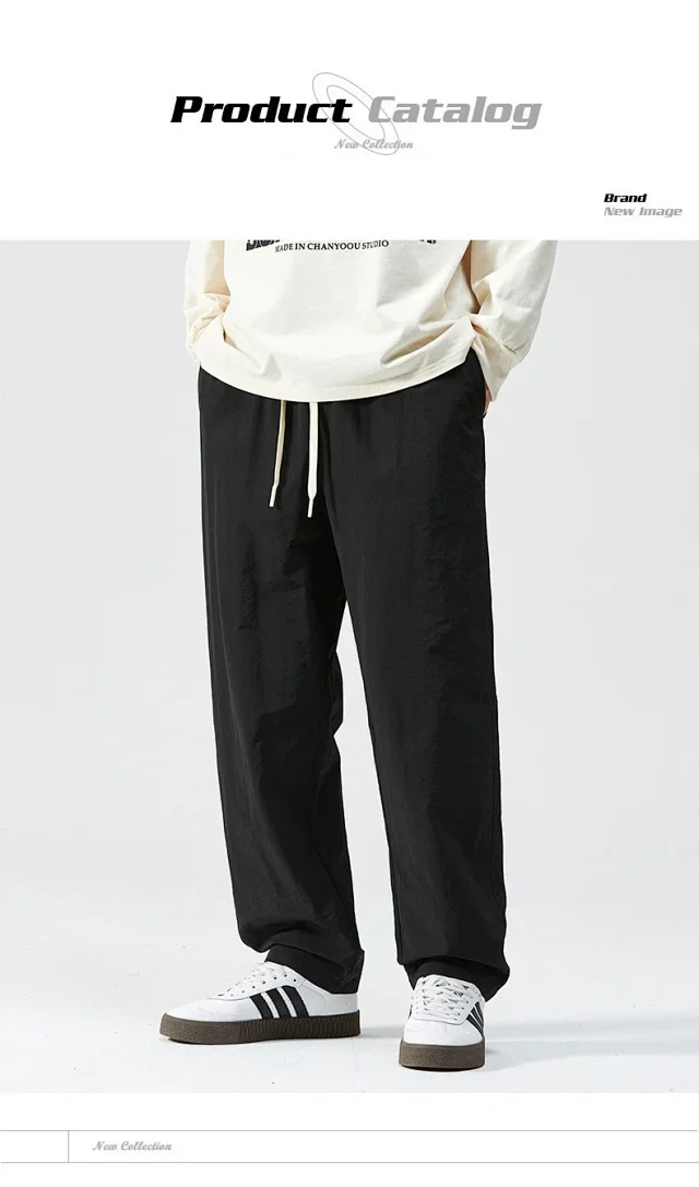 Men's Retro Loose Straight Trousers Detail