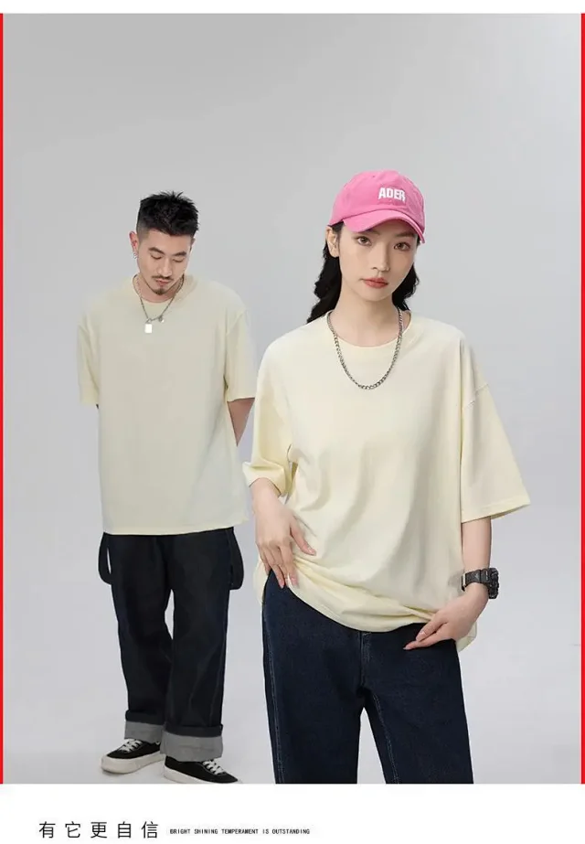 300G Men's Cotton Heavyweight T-Shirt Detail