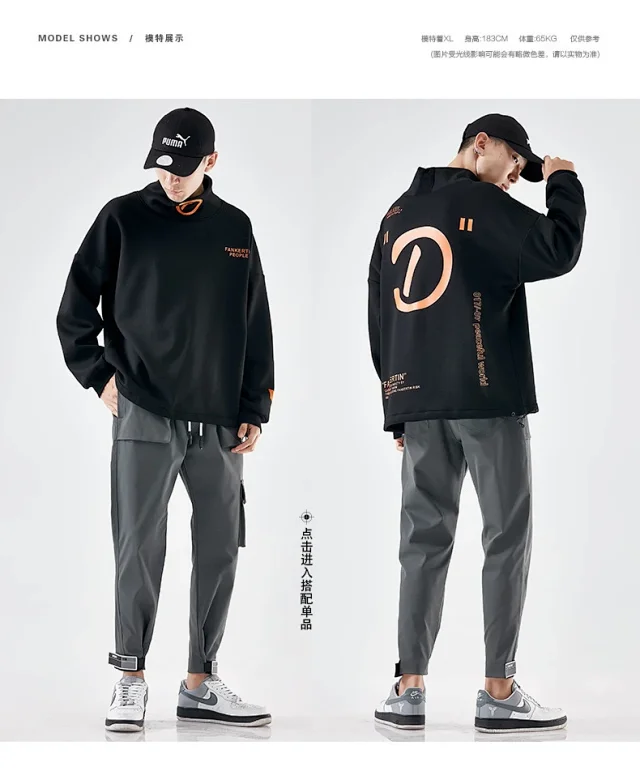 Men's 2025 Autumn/Winter Fleece High - neck Base Layer Detail