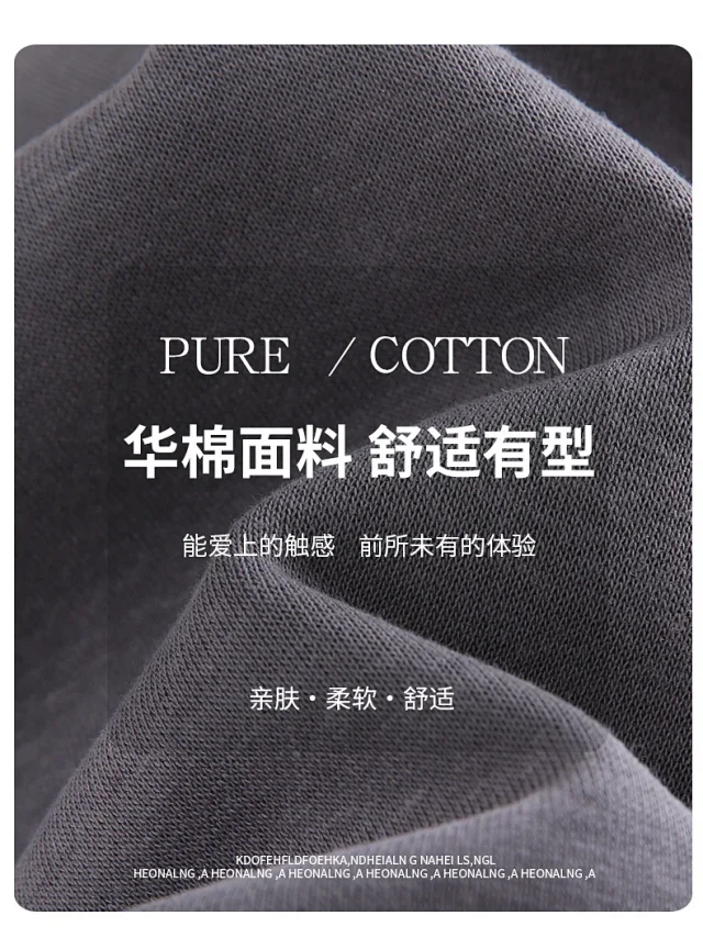 Autumn/Winter New Cotton Fleece Zip Hoodie Detail