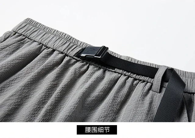 Men's Summer Ice Silk Hooded T-shirt Set Detail