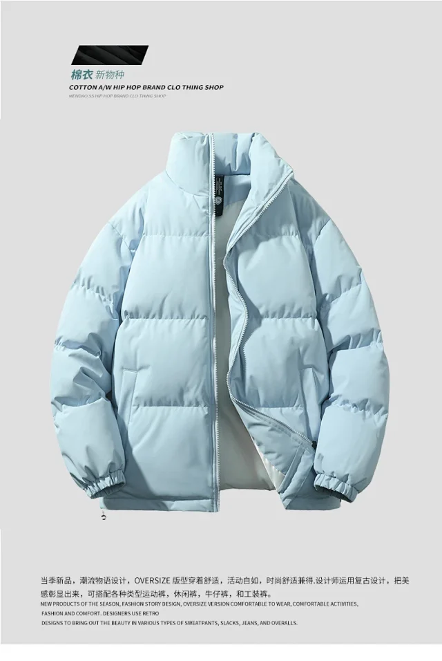 2025 Winter Men's Loose Cotton Coat Detail