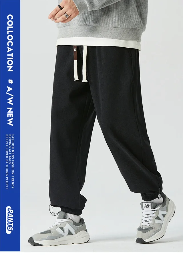 Men's Cotton Corduroy Casual Sweatpants Detail