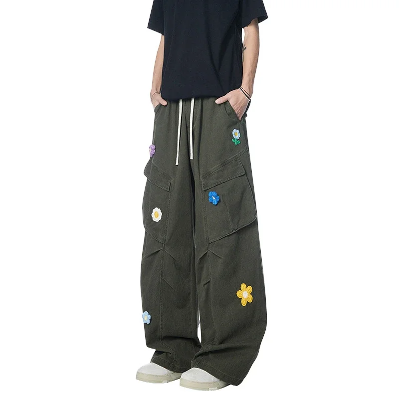 Hip Hop Retro Parachute Pants