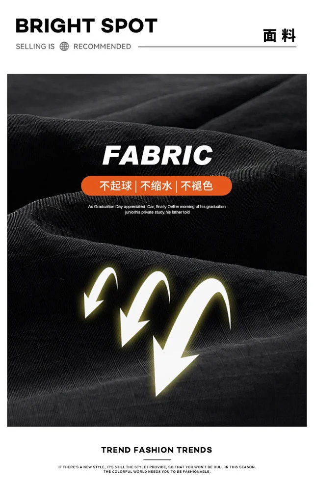 Men's Retro Loose Straight Trousers Detail