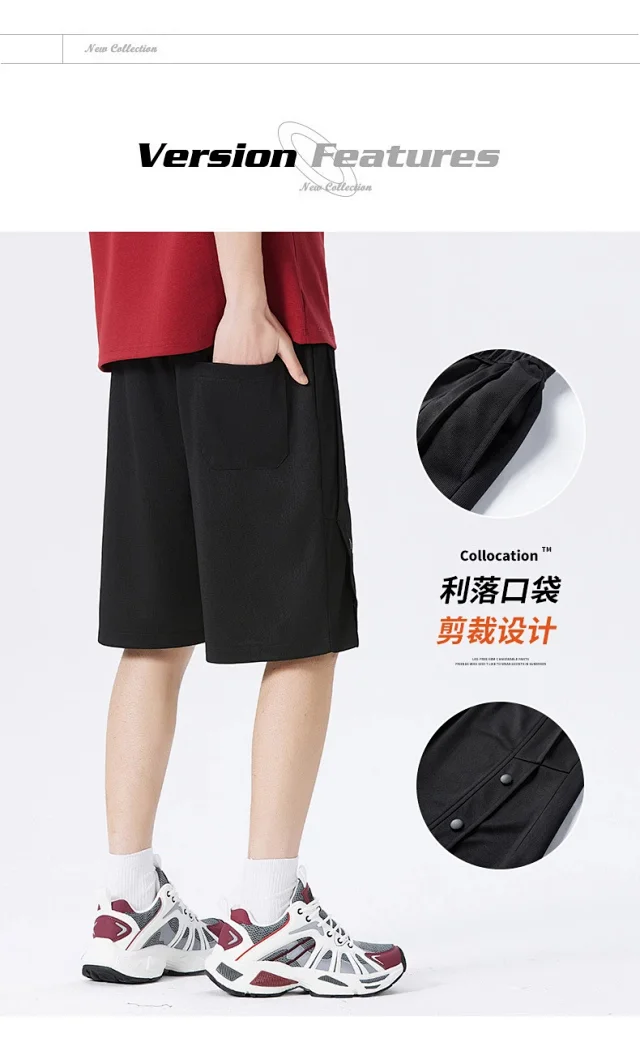 American Trendy Brand Snap Button Shorts for Men - Summer 2025 New Detail