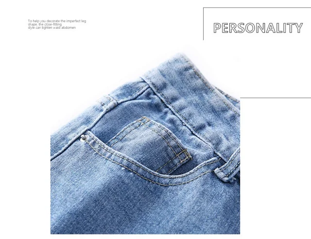 Men's Retro Straight Jeans (Unisex) Detail