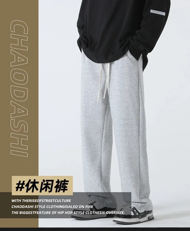 NASA Unisex Spring-Fall Sweatpants Detail