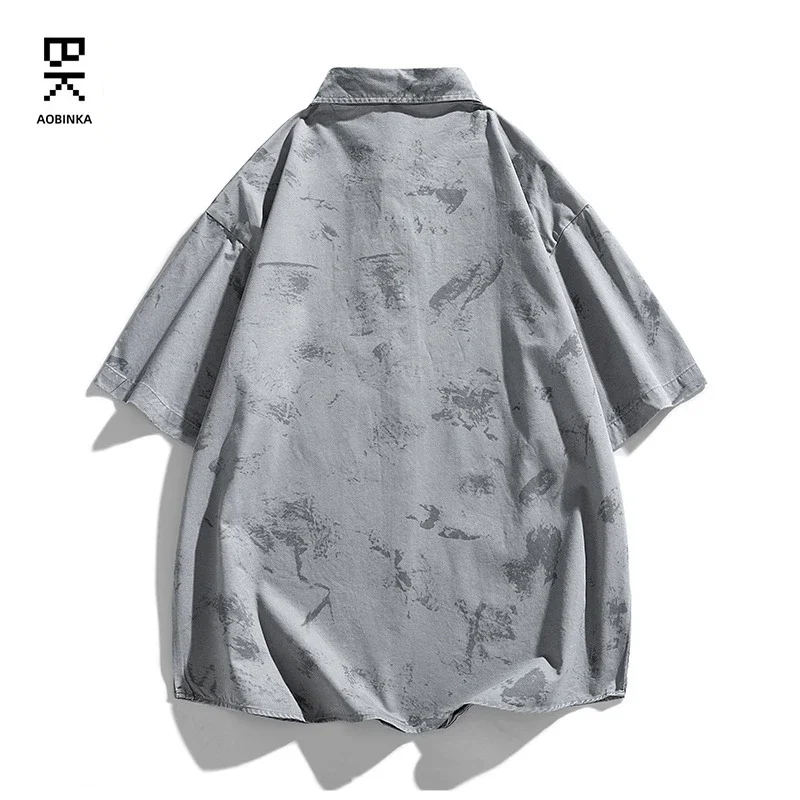 Summer Camo Short-sleeve Shirt