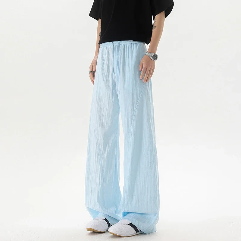Trendy Men's Summer Ice Silk Pants