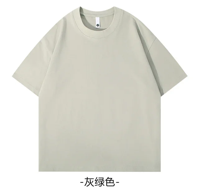 300g Heavy Cotton T-shirt Detail