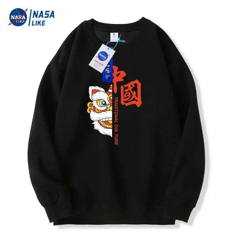 NASA Unisex Sweatshirt, Hong Kong Style