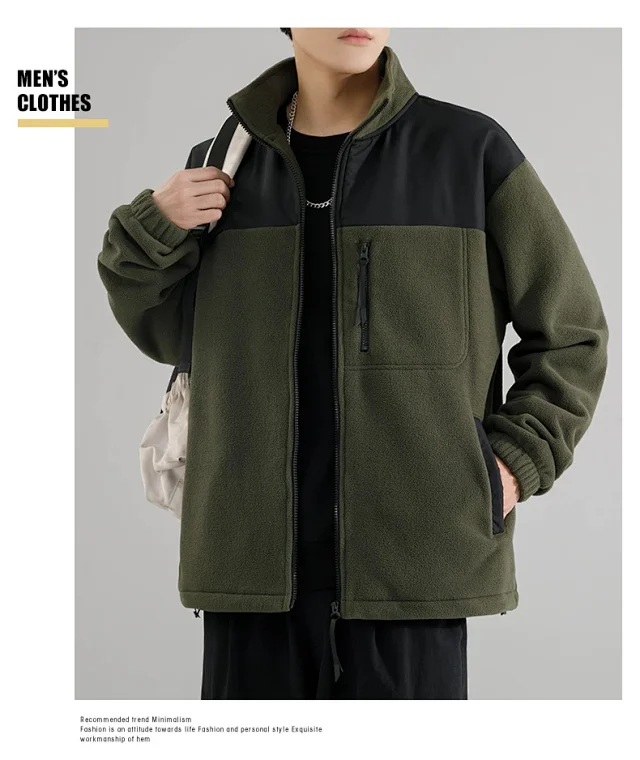 Men's Fleece Jacket Detail
