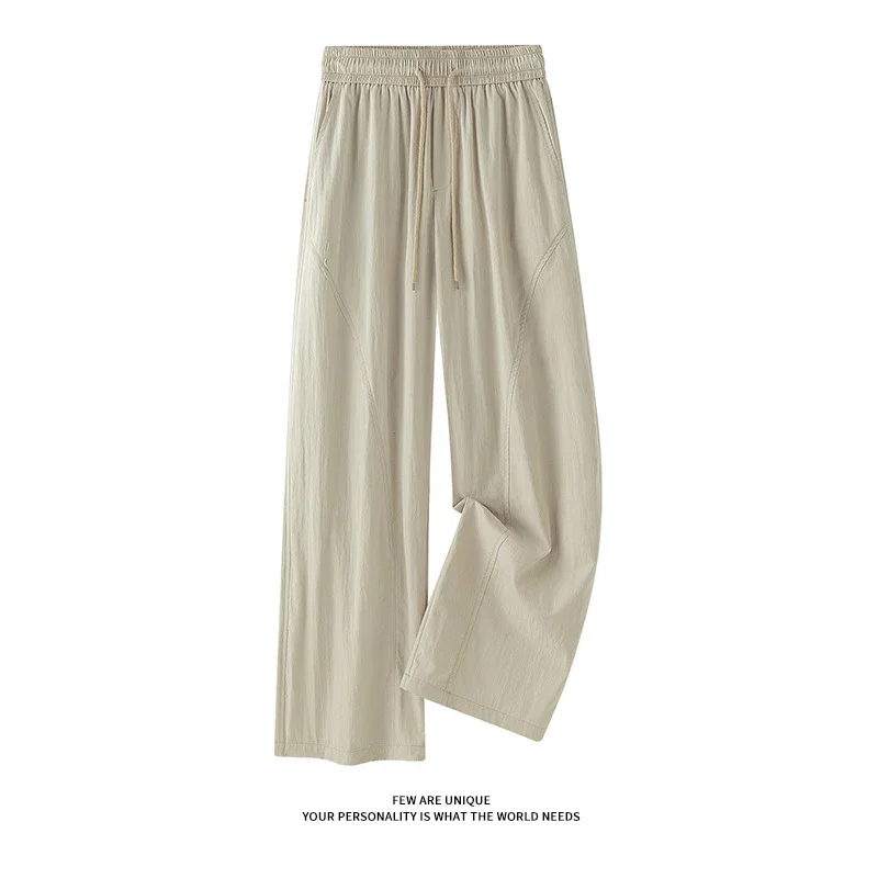 Trendy Men's Summer Ice Silk Pants