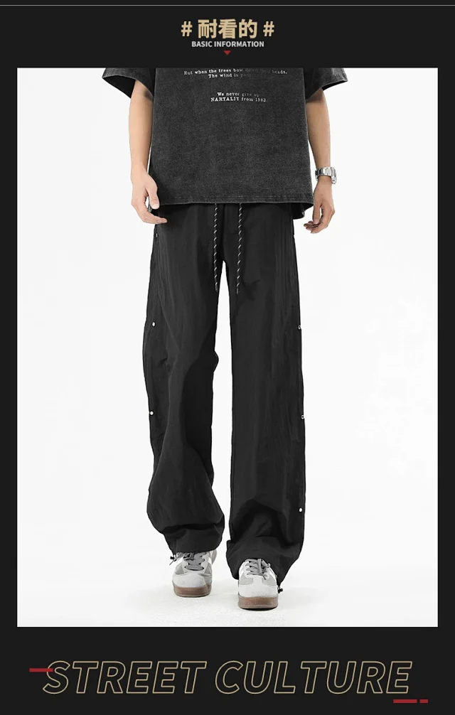 2025 Spring/Summer Men's Parachute Cargo Pants Detail