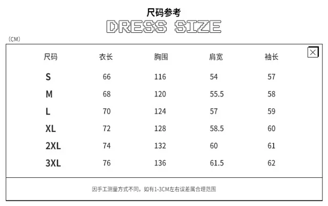 2025 Fall Ethnic American Retro Loose Long-sleeve Striped Zip Hoodie Couple Top Detail