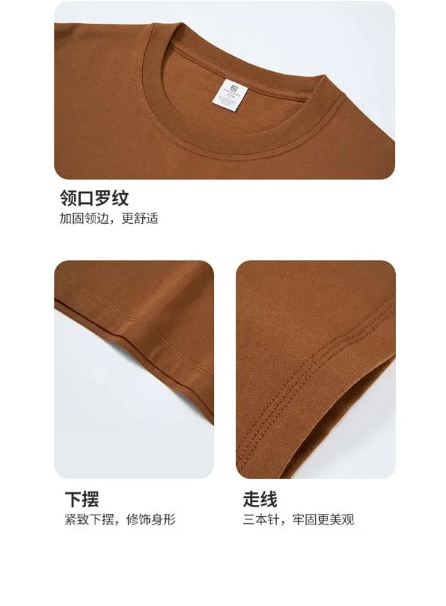 Young Trend Summer Cotton Loose T-shirt Detail