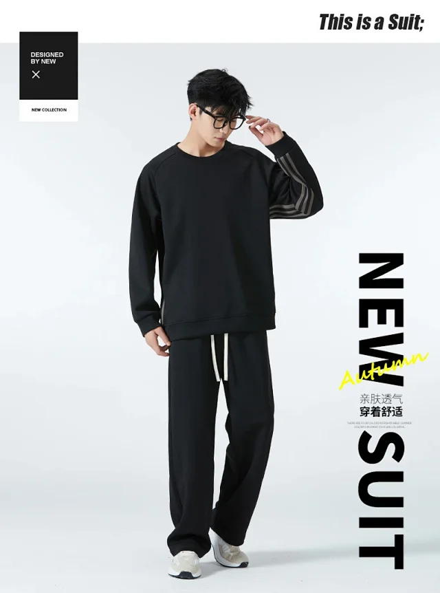 Mens Sports Set: Raglan Sleeve Crewneck Sweatshirt & Straight Leg Casual Pants Detail