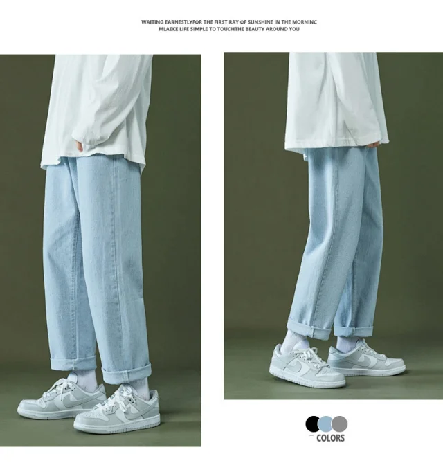 Men's Retro Straight Jeans (Unisex) Detail