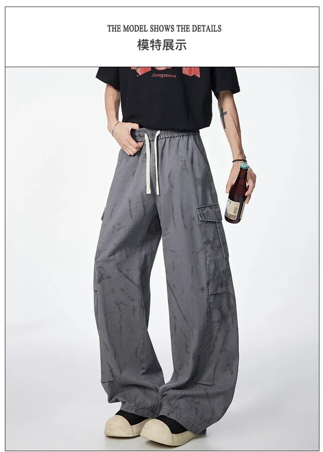 Tree Camo Tech Cargo Pants Detail
