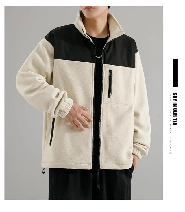 Men's Fleece Jacket Detail