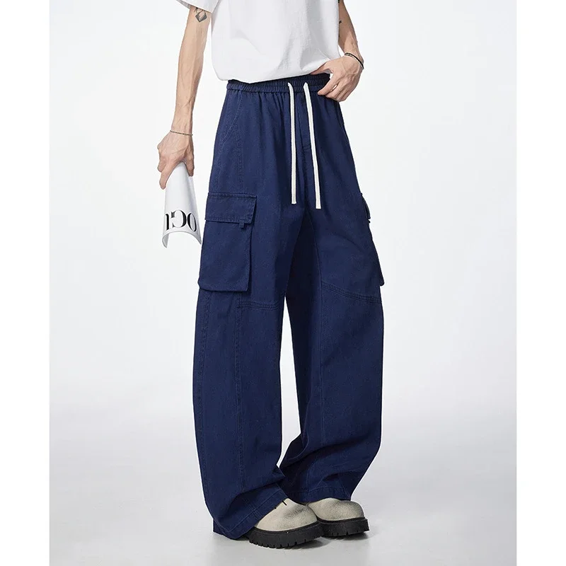 Dopamine 2025 Cotton Utility Pants